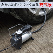 2023年最新12V汽車用品推薦與汽車配件大全 從GPS導航到改裝升級