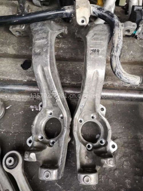 專業(yè)供應賓利羊角原裝拆車件 價格、圖片與配件廠家全解析