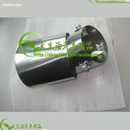 2010-2011款斯巴魯傲虎配件選購指南 聚焦廣州市越秀區(qū)泰天汽車用品商行