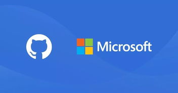 微軟的人工智能藍圖，都藏在“云”里 人工智能應用軟件開發的未來之路