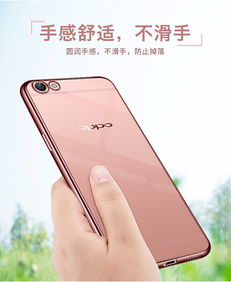 極致匠心，點亮透明——電鍍透明殼精修精畫定制服務詳情