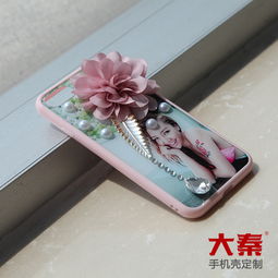 個(gè)性配飾與手機(jī)殼定制 打造獨(dú)一無(wú)二的風(fēng)格宣言